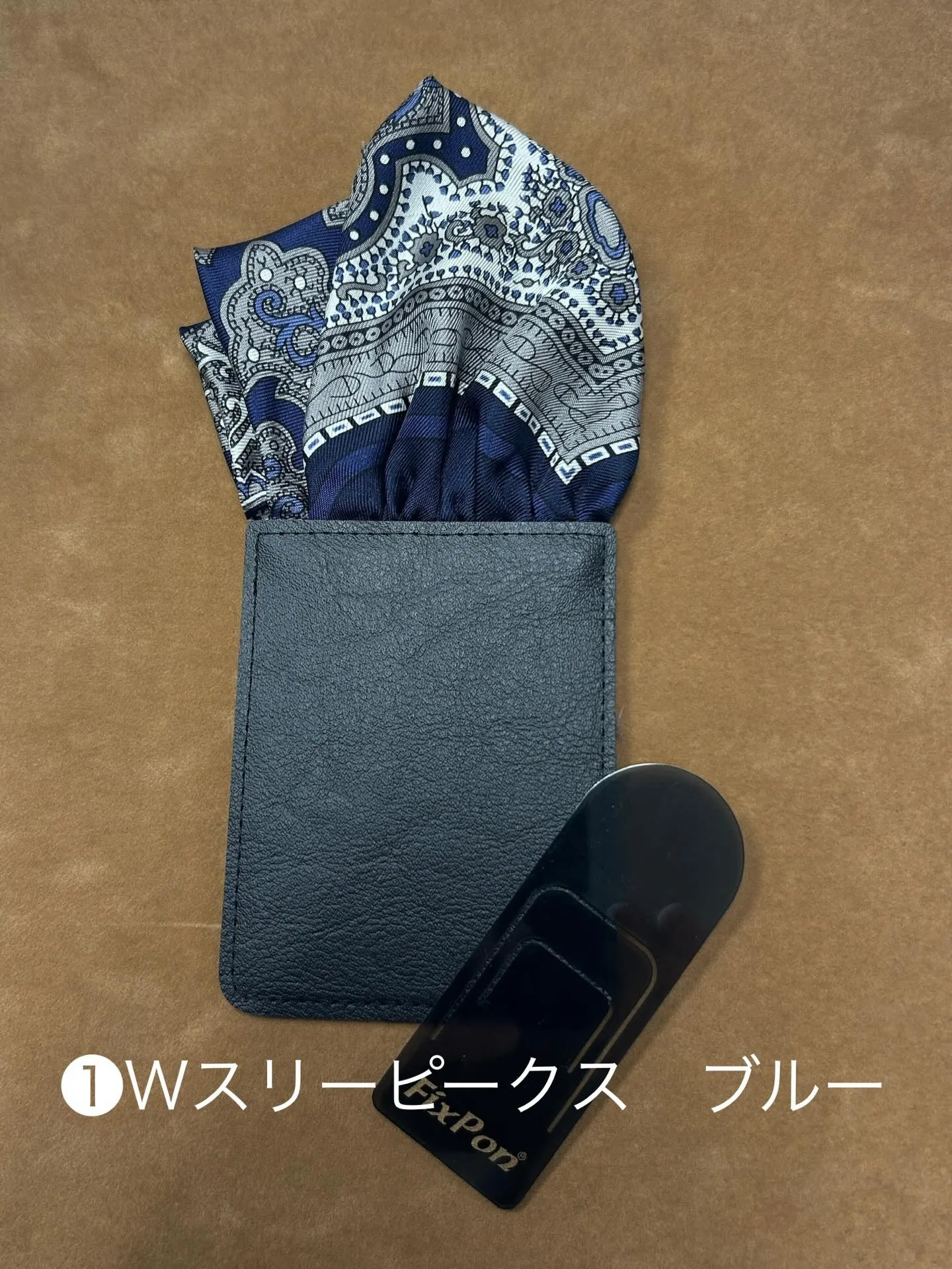 ✨全て1点のみの限定販売✨